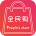 曹县全民购v6.7.3.6