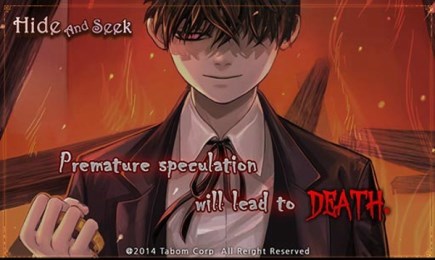 捉迷藏:多萝西的故事v1.7截图3