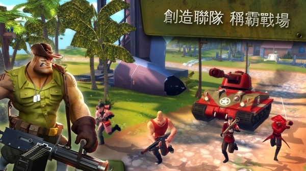 闪电突击队v1.11.6截图3