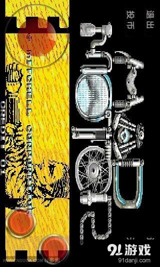 疯狂摩托大赛v1.7截图1