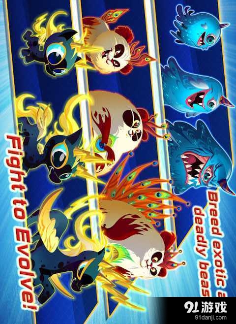 上帝也疯狂v1.8.27截图1