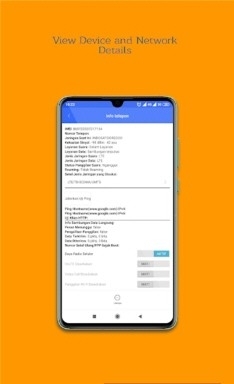 5G切换器v0.12截图4