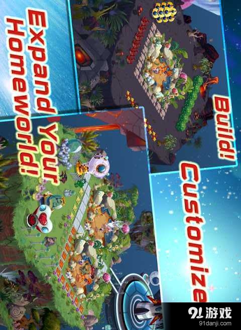 上帝也疯狂v1.8.27截图4