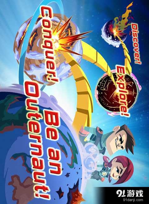 上帝也疯狂v1.8.27截图3