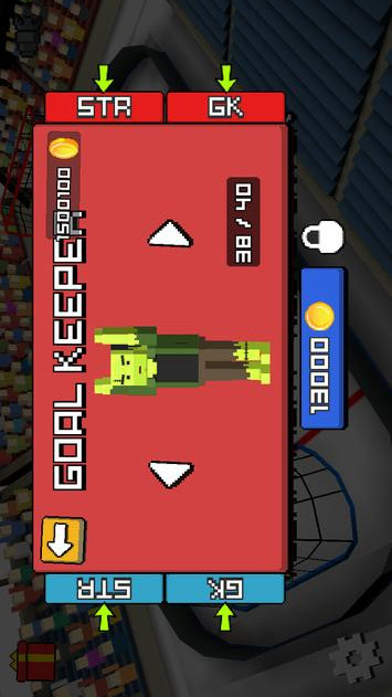 立方曲棍球3Dv1.10截图4