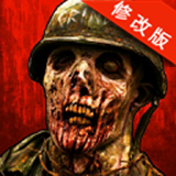 僵尸杀手破解版v1.13