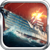 全民海战v1.7.3