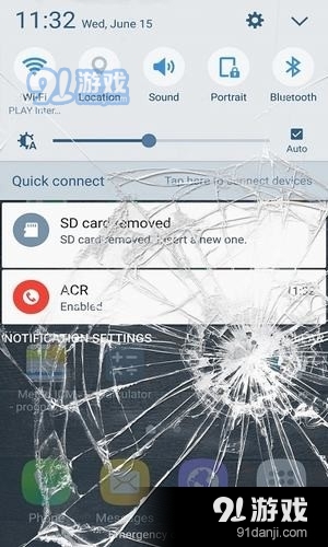 敲碎你的屏幕v2.12截图2