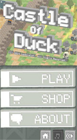 小鸭城堡v1.3.7截图2