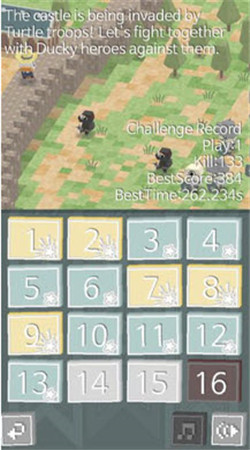 小鸭城堡v1.3.7截图1