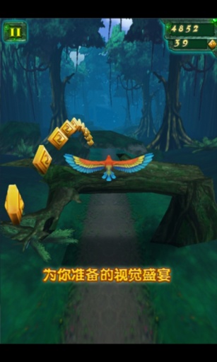 魔灵世界v1.3.12截图1