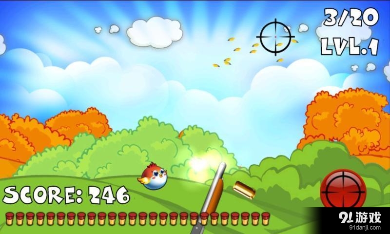 猎鸟高手v2.7截图1