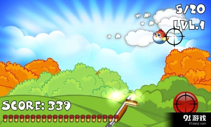 猎鸟高手v2.7截图2