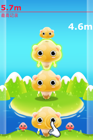 天天向上!v1.2.5截图3