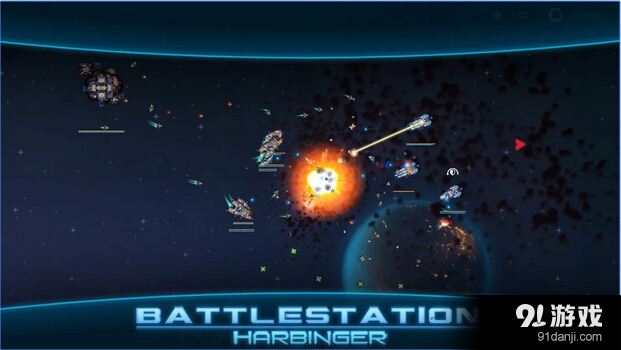 作战部队:先驱号v2.3.5截图3