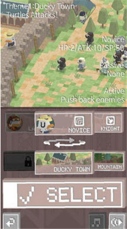 小鸭城堡v1.3.7截图3