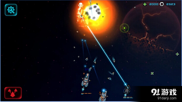 作战部队:先驱号v2.3.5截图4