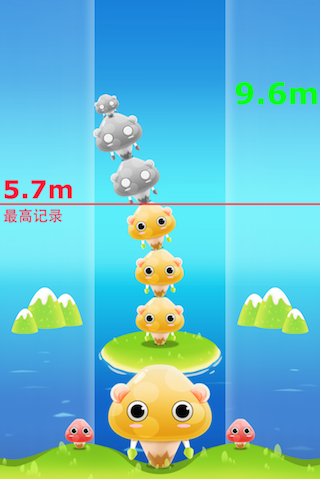 天天向上!v1.2.5截图4