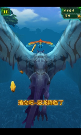 魔灵世界v1.3.12截图3