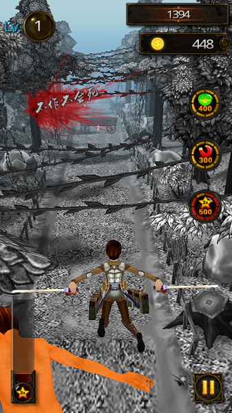 狂击的巨人破解版v2.7截图2