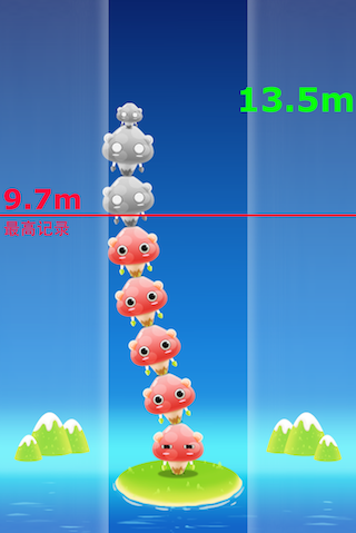 天天向上!v1.2.5截图5