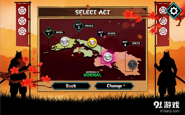 恶魔武士v1.4.6截图2