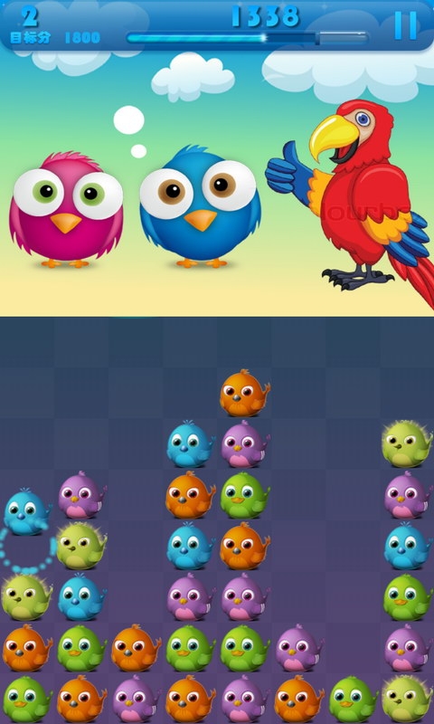 小鸟开心爱消除v1.4.10截图4