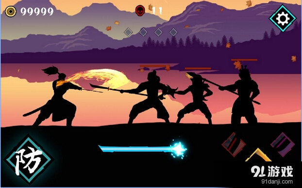 恶魔武士v1.4.6截图1