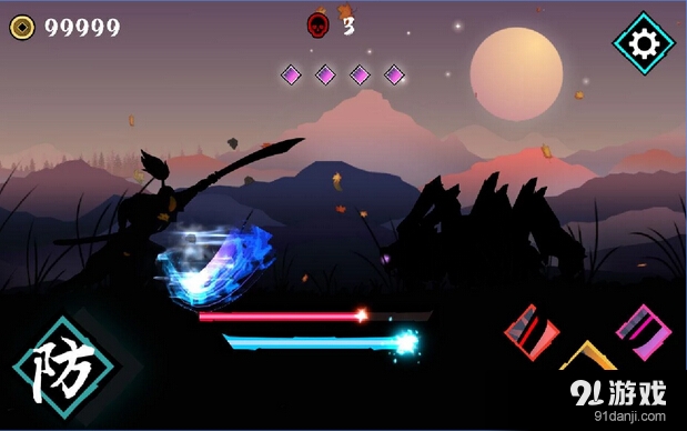 恶魔武士v1.4.6截图4