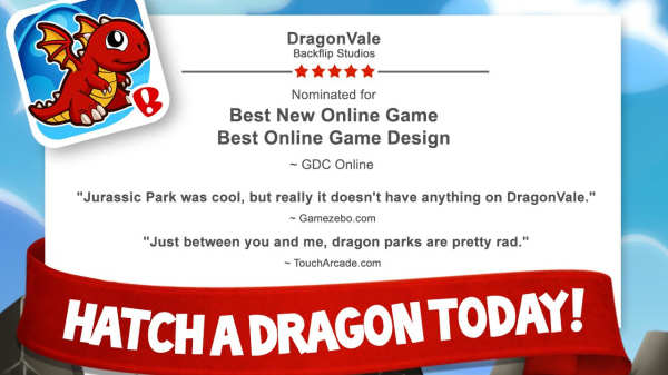 龙谷传奇v3.4.6截图1