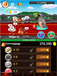 骑士助理金币版v1.76截图1