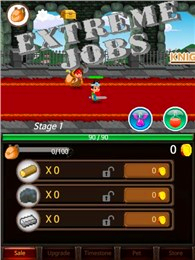 骑士助理金币版v1.76截图4