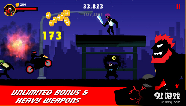 死亡黑帮时代v1.6截图4