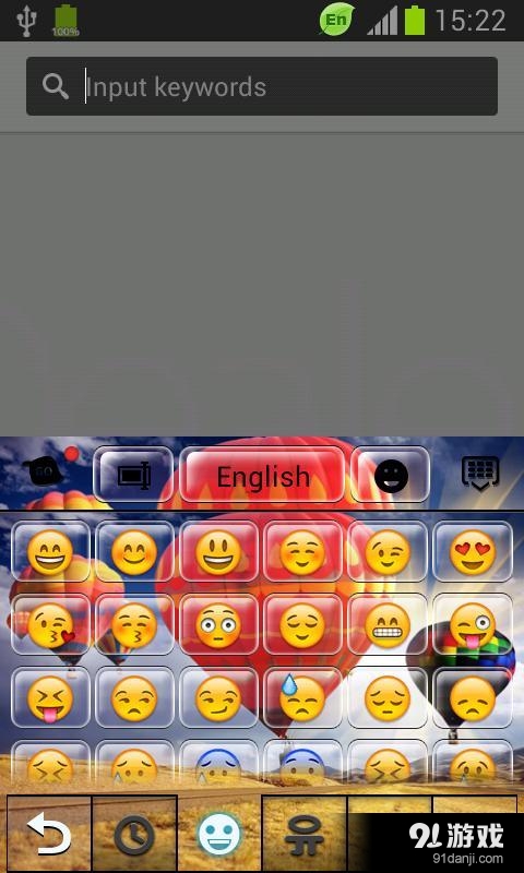 Keypad for Huawei Ascend G300v4.174.37.81截图4