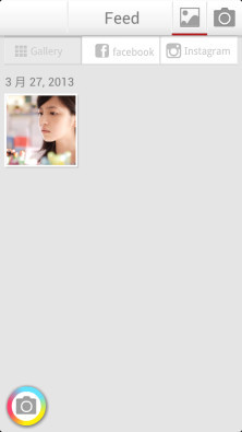 美肤相机v2.4.9截图2