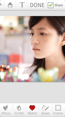 美肤相机v2.4.9截图1