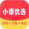小谭优选v3.9.8