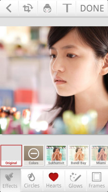 美肤相机v2.4.9截图5