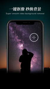 快剪辑v5.8.1.2148截图1