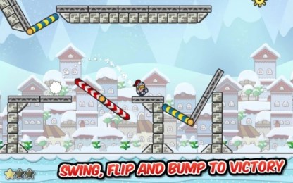 史诗埃里克v2.6截图2