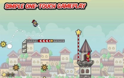 史诗埃里克v2.6截图1