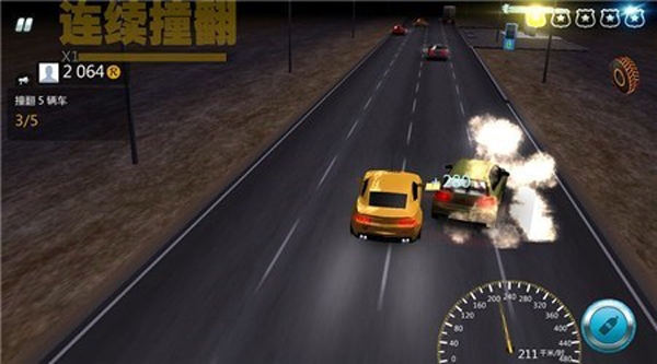 卡布飙车v1.7截图1