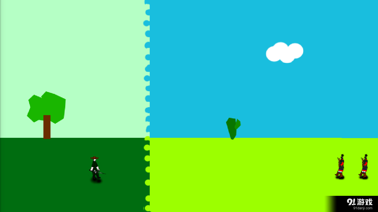 大唐西域记v1.9截图1