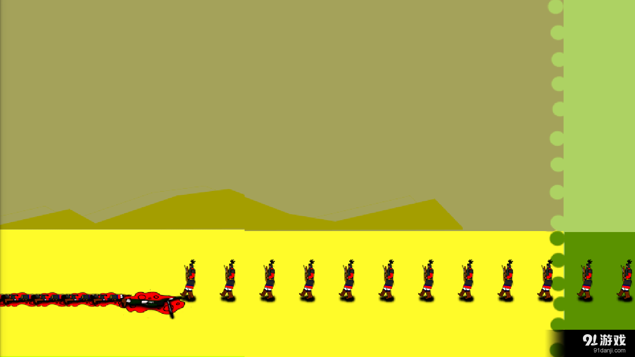 大唐西域记v1.9截图2