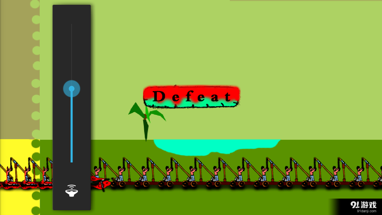 大唐西域记v1.9截图4