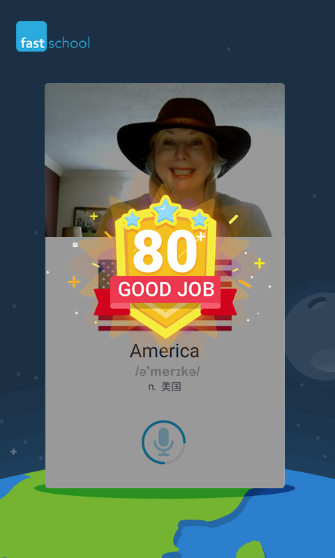 fast schoolv3.4.7截图4