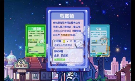 沙漠盗匪v2.10截图2