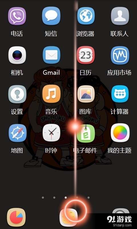 灌篮高手Q版v1.8截图2