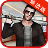 暴打老板万圣节的礼物破解版v1.7