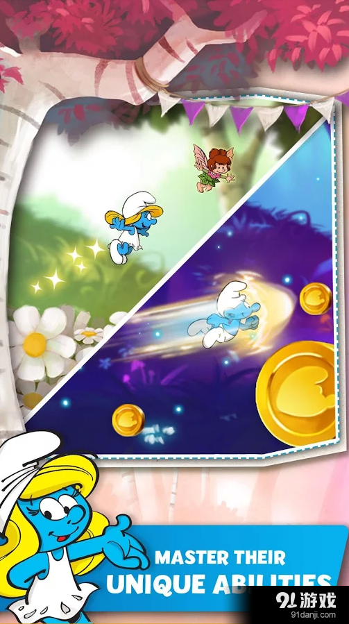 蓝精灵史诗跑酷(含数据包)v1.4.6截图3